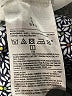 Gap 100% Rayon Paisley Blue Casual Skirt Size 2 - photo 5