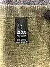 District. Green Pullover Sweater Size 2X - photo 7