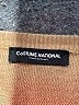 Costume National Tan Pullover Sweater Size S - photo 4
