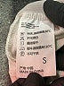 Assorted Brands White Cardigan Size S - photo 8