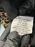 Albion Animal Print Gold Jacket Size S - photo 7