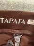 Tapata Brown Active Pants Size XL - photo 7