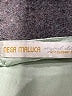 Assorted Brands Green Casual Dress Size M - photo 7