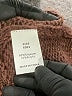 BTFBM Brown Pullover Sweater Size XL - photo 8