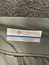 Columbia Solid Green Active Skort Size S - photo 3