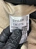 Assorted Brands 100% Polyester Ivory Snow Jacket Size M - photo 7