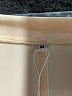 Anrabess Ivory Sweater Vest Size M - photo 7