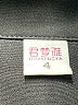 Assorted Brands Black Blazer Size 4 - photo 6