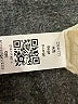 Unbranded Ivory Pullover Sweater Size XL - photo 8