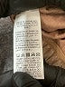 Shein Tan Zip Up Hoodie Size 8 - 10 - photo 8