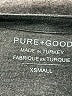 Pure & Good Gray Short Sleeve Top Size XS - photo 7
