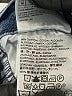 Levi's Hearts Blue Jeans Size 27 waist - photo 7