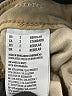 American Eagle Outfitters Tan Jeans Size 2 - photo 9