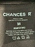 Chances R Black Leggings Size M - photo 7
