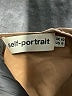 Self-Portrait Silver Tan Cocktail Dress Size 6 - photo 9