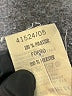 El Corte Ingles Tan Blazer Size EU 46 / US 16 - photo 7