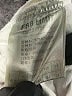 Assorted Brands Silver Formal Skirt Size S - photo 5