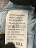 Unbranded Hearts Blue Jeans Size 5X - photo 5