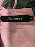 Automet Solid Pink Romper Size S - photo 4