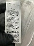 Shein Ivory Sports Bra Size 6 - photo 8