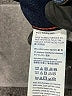 Tommy Hilfiger Hearts Blue Jeans Size 4 - photo 8