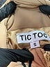 Tic : Toc 100% Polyester Solid Tan Jacket Size S - photo 6