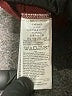 Baby Gap 100% Cotton Burgundy Pullover Sweater Size 5T - photo 4