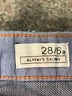 Gap Chevron-herringbone Blue Jeans Size 28 waist - photo 7