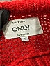 Only Red Pullover Sweater Size S - photo 7