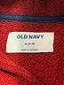 Old Navy 100% Polyester Burgundy Turtleneck Sweater Size XL - photo 7