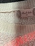Altar'd State Ivory Pullover Sweater Size M - photo 7