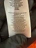 MICHAEL Michael Kors Orange Jacket Size 3X - photo 4