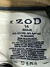 IZOD Tan Khakis Size 14 - photo 7