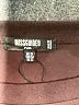 Missguided Brown Casual Dress Size 22 - photo 7