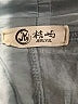 Assorted Brands Blue Kimono Size 0 (estimated) - photo 4