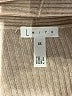 Leith Tan Cardigan Size XS - photo 4