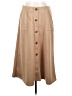 Cato 100% Polyester Tan Casual Skirt Size S - photo 1