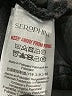 Seraphine Black Active Pants Size 12 - photo 6