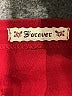 Forever Burgundy Cocktail Dress Size S - photo 4