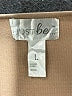 Just Be... Tan Long Sleeve T-Shirt Size L - photo 6