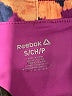 Reebok 100% Polyester Camo Purple Athletic Shorts Size S - photo 3