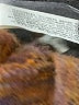 Zara Tweed Brown Pullover Sweater Size S - photo 8