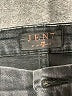 Jen7 by 7 For All Mankind Gray Jeans Size 6 - photo 7