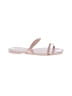 Express Pink Sandals Size 6 1/2 - photo 1