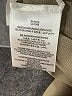 BCBGMAXAZRIA Solid Tan Formal Skirt Size XS - photo 5