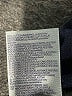 NYDJ Blue Jeans Size 14 - photo 7