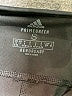 Adidas Black Active Pants Size S - photo 7