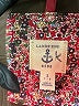 Lands' End 100% Polyester Pink Vest Size 7 - 8 - photo 3
