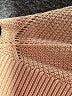 Unbranded Color Block Tan Pullover Sweater Size M - photo 7