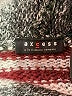 Axcess Gray Sweater Vest Size S - photo 7